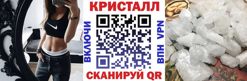 АМФ 98%  Мценск 
