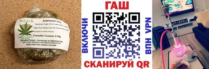 Еда ТГК конопля  где можно купить   Мценск 