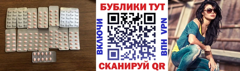 Ecstasy 99%  закладки  Мценск 