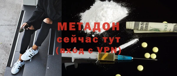 прущая мука Горно-Алтайск