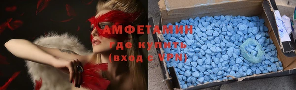 героин Горняк