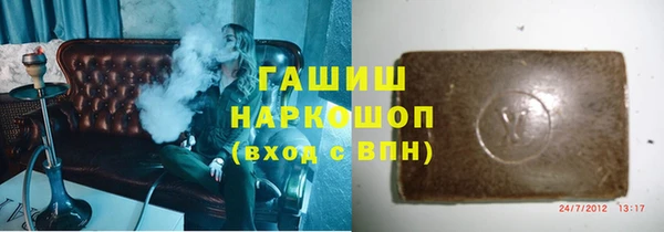 прущая мука Горно-Алтайск