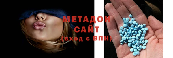 мяу мяу мука Гусь-Хрустальный
