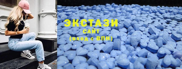 прущая мука Горно-Алтайск