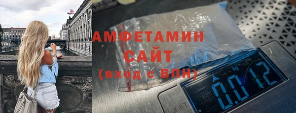 мдма Горнозаводск