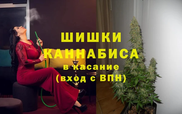 героин Горняк
