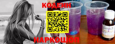 крисы Краснокаменск