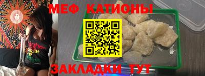 круглые Коммунар