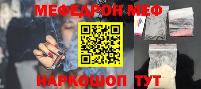 дистиллят марихуана Краснодар