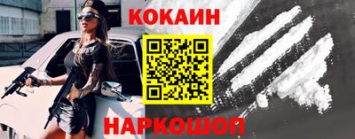 крисы Краснокаменск