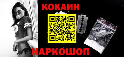 круглые Коммунар