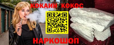 прущая мука Кунгур