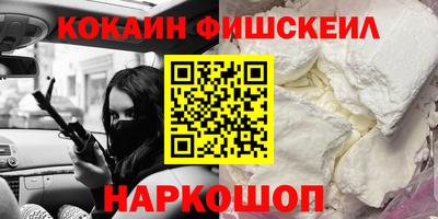 трава Кулебаки
