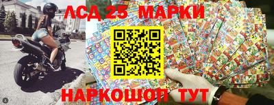 дистиллят марихуана Краснодар