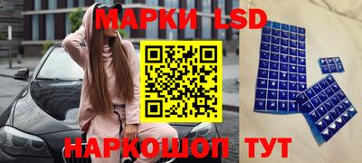 дистиллят марихуана Краснодар