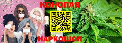 дистиллят марихуана Краснодар
