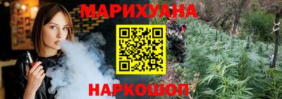 дистиллят марихуана Краснодар