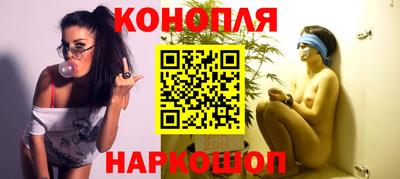 дистиллят марихуана Краснодар