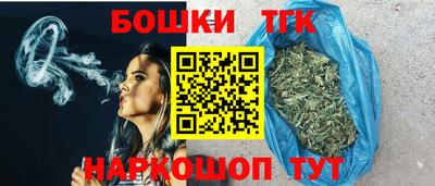 дистиллят марихуана Краснодар