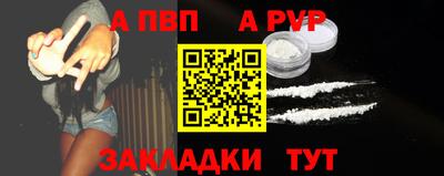 дистиллят марихуана Краснодар