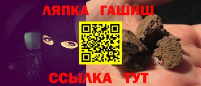 2c-b Краснознаменск