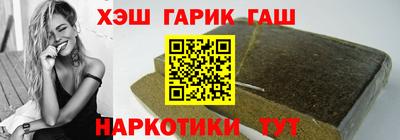 дистиллят марихуана Краснодар