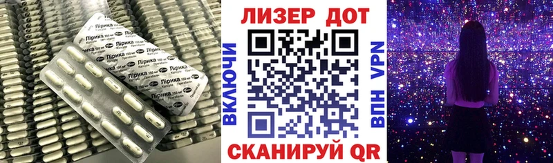 где продают   Мценск  дарк нет телеграм  ЛСД экстази кислота 
